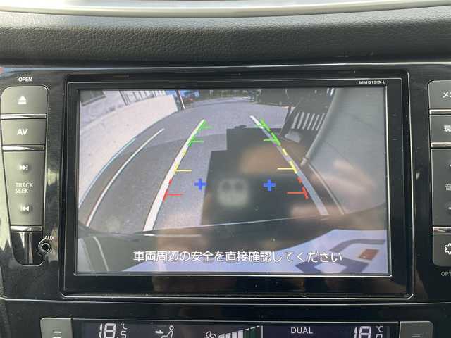 日産 エクストレイル 20X エクストリーマーX Eブレーキ 千葉県 2014(平26)年 6.2万km ダイヤモンドブラック (株)IDOMが運営する【じしゃロン八千代店】の自社ローン対象車両になります。こちらは現金またはオートローンご利用時の価格です。自社ローンご希望の方は別途その旨お申付け下さい/４WD/純正ナビ（CD・DVD・BT接続可）/フルセグテレビ/バックカメラ/ETC/シートヒーター/LEDヘッドライト