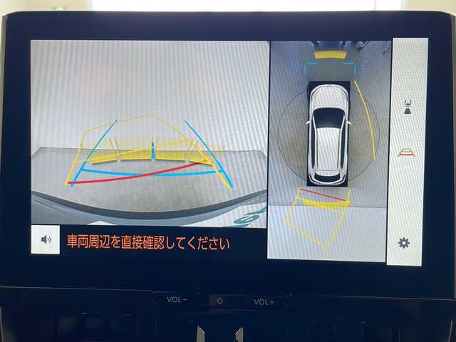 トヨタ カローラ クロス ハイブリッド Z 秋田県 2024(令6)年 0.7万km セメントグレーメタリック 4WD/純正ナビ(BT Miracast フルセグTV）/バックカメラ/アラウンドビューモニター/TOYOTAsafetySense/　・プリクラッシュセーフティ/　・レーダークルーズコントロール（全車速追従機能付き）/　・レーントレーシングアシスト/　・ロードサインアシスト/　・オートマチックハイビーム/　・ドライバー異常時対応システム/　・プロアクティブドライビングアシスト/　・パーキングサポートブレーキ（前後方静止物）/横滑り防止システム/パーキングアシスト/ETC/パノラマルーフ/パワーバックドア /D/N席シートヒーター/D/N席パワーシート/ステアリングヒーター /LEDヘッドライト/シーケンシャルウィンカー/フロントデアイサー/コーナーセンサー