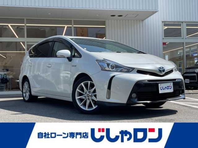 トヨタ プリウス α S ツーリングセレクション 大阪府 2015(平27)年 11.2万km ホワイトパールクリスタルシャイン (株)IDOMが運営する【じしゃロン東大阪店】の自社ローン専用車両になります。こちらは現金またはオートローンご利用時の価格です。自社ローンご希望の方は別途その旨お申付け下さい/後期型5人乗り/純正メモリーナビ【NSZN-W64T】/バックカメラ/スマートキー＆プッシュスタート/ETC/LEDライト/純正17インチアルミ/革調シートカバー
