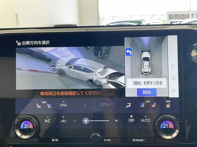 レクサス ＮＸ 350h Fスポーツ 宮城県 2021(令3)年 4.8万km ホワイトノーヴァガラスフレーク 純正ナビ(CD/DVD/BT/フルセグTV/Miracast)　/パノラマルーフ　/パワーバックドア/レーダークルーズコントロール　/全方位モニター　/レーンキーピングアシスト/プリクラッシュブレーキ/オートハイビーム　/オートライト/LEDライト/前後コーナーセンサー　/パワーシート　/シートヒーター　/エアシート/レザーシート/シートメモリー/ＥＴＣ２．０/デジタルインナーミラー/プッシュスタート/スマートキー/純正アルミホイール/サイドバイザー/前後ドライブレコーダー/純正フロアマット