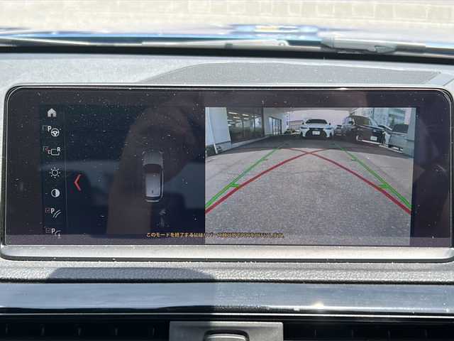 ＢＭＷ １１８ｄ Mスポーツ エディションシャドー 岐阜県 2018(平30)年 3.8万km 青 /純正HDDナビ//（BT/FM/AM/USB）//バックカメラ//前方ドライブレコーダー//レーダークルーズコントロール//パーキングアシスト//コーナーセンサー//レーンアシスト//純正LEDヘッドライト//純正18インチアルミホイール//前席パワーシート//本革シート//シートヒーター//スペアキー×1//プッシュスタート＆スマートキー