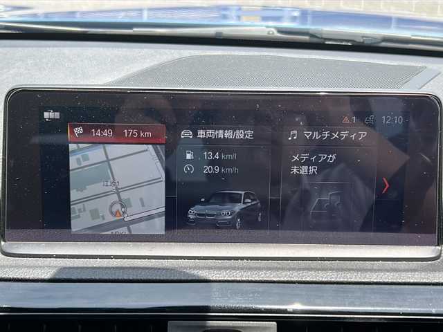ＢＭＷ １１８ｄ Mスポーツ エディションシャドー 岐阜県 2018(平30)年 3.8万km 青 /純正HDDナビ//（BT/FM/AM/USB）//バックカメラ//前方ドライブレコーダー//レーダークルーズコントロール//パーキングアシスト//コーナーセンサー//レーンアシスト//純正LEDヘッドライト//純正18インチアルミホイール//前席パワーシート//本革シート//シートヒーター//スペアキー×1//プッシュスタート＆スマートキー