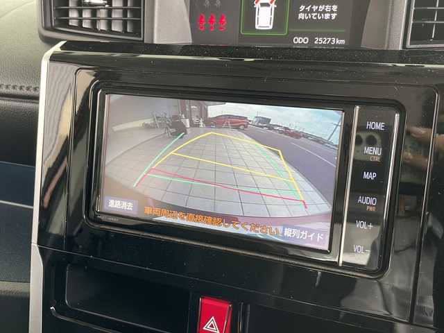 トヨタ ルーミー カスタムG 愛知県 2020(令2)年 2.6万km ブラックマイカメタリック/ファイアークォーツレッドメタリック 衝突軽減システム/純正SDナビ/両側パワースライドドア/レーダークルーズコントロール/シートヒーター/フルセグ/CD/DVD/Bluetooth/バックカメラ/Bluetooth/コーナーセンサー/純正アルミホイール/LEDヘッドライト/オートマチックハイビーム/ドライブレコーダー/ETC/ステアリングスイッチ/スマートキー/プッシュスタート