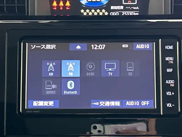 トヨタ ルーミー カスタムG 愛知県 2020(令2)年 2.6万km ブラックマイカメタリック/ファイアークォーツレッドメタリック 衝突軽減システム/純正SDナビ/モデリスタエアロ/両側パワースライドドア/レーダークルーズコントロール/シートヒーター/フルセグ/CD/DVD/Bluetooth/バックカメラ/Bluetooth/コーナーセンサー/純正アルミホイール/LEDヘッドライト/オートマチックハイビーム/ドライブレコーダー/ETC/ステアリングスイッチ/スマートキー/プッシュスタート