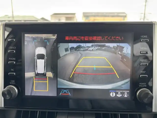 トヨタ ＲＡＶ４ G 愛知県 2021(令3)年 3.9万km ホワイトパールクリスタルシャイン ワンオーナー/純正ナビ　AM/FM/BT/Miracast/アダプティブクルーズコントロール/バックカメラ/アラウンドビューモニター/純正ラゲージソフトトレイ/純正トノカバー/電動リアゲート/前後ドライブレコーダー/ETCビルトイン/パワーシート/シートヒーター/ステアヒーター/レザーシート/前後コーナーセンサー/クリアランスソナー/USB入力端子/純正アルミホイール/純正フロアマット/ABS/横滑り防止装置/レーンキープアシスト/盗難防止装置/衝突被害軽減システム/オートマチックハイビーム/オートライト/パワーステアリング/パワーウィンドウ/電動格納式ミラー/スマートキー/スペアキー/ブレーキホールド/RCTA機能
