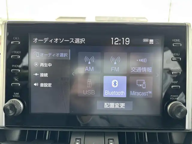 トヨタ ＲＡＶ４ G 愛知県 2021(令3)年 3.9万km ホワイトパールクリスタルシャイン ワンオーナー/純正ナビ　AM/FM/BT/Miracast/アダプティブクルーズコントロール/バックカメラ/アラウンドビューモニター/純正ラゲージソフトトレイ/純正トノカバー/電動リアゲート/前後ドライブレコーダー/ETCビルトイン/パワーシート/シートヒーター/ステアヒーター/レザーシート/前後コーナーセンサー/クリアランスソナー/USB入力端子/純正アルミホイール/純正フロアマット/ABS/横滑り防止装置/レーンキープアシスト/盗難防止装置/衝突被害軽減システム/オートマチックハイビーム/オートライト/パワーステアリング/パワーウィンドウ/電動格納式ミラー/スマートキー/スペアキー/ブレーキホールド/RCTA機能
