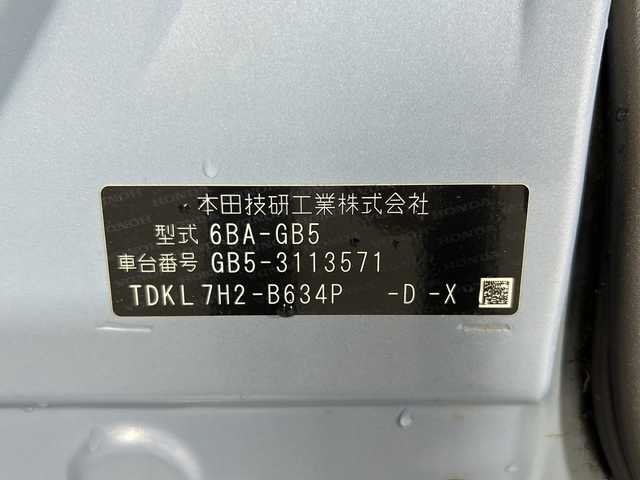 ホンダ フリード G ホンダセンシング 沖縄県 2020(令2)年 1.5万km シーグラスブルーパール 禁煙車/県外仕入れ/両側パワースライド/純正ナビVXM-204VFi/（ＣＤ　ＤＶＤ　ワンセグＴＶ　Ｂｌｕｅｔｏｏｔｈ）/ＬＥＤヘッドライト/バックカメラ/ビルトインＥＴＣ/純正ドライブレコーダー前後/後席サンシェード/６名乗り/スマートキー/プッシュスタート