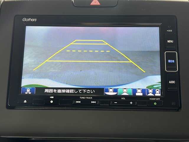 ホンダ フリード G ホンダセンシング 沖縄県 2020(令2)年 1.5万km シーグラスブルーパール 禁煙車/県外仕入れ/両側パワースライド/純正ナビVXM-204VFi/（ＣＤ　ＤＶＤ　ワンセグＴＶ　Ｂｌｕｅｔｏｏｔｈ）/ＬＥＤヘッドライト/バックカメラ/ビルトインＥＴＣ/純正ドライブレコーダー前後/後席サンシェード/６名乗り/スマートキー/プッシュスタート