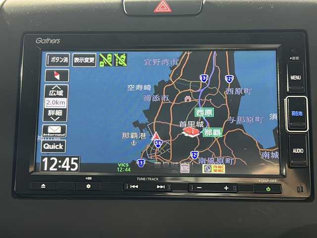 ホンダ フリード G ホンダセンシング 沖縄県 2020(令2)年 1.5万km シーグラスブルーパール 禁煙車/県外仕入れ/両側パワースライド/純正ナビVXM-204VFi/（ＣＤ　ＤＶＤ　ワンセグＴＶ　Ｂｌｕｅｔｏｏｔｈ）/ＬＥＤヘッドライト/バックカメラ/ビルトインＥＴＣ/純正ドライブレコーダー前後/後席サンシェード/６名乗り/スマートキー/プッシュスタート