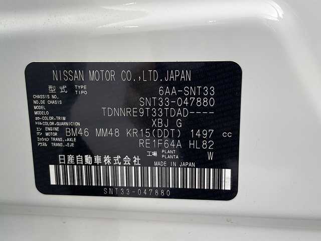 日産 エクストレイル G e－4ORCE 群馬県 2024(令6)年 0.9万km ブリリアントホワイトパール/スーパーブラック 2トーン 純正１２．３型ナビ　全周囲カメラ　ビルトインＥＴＣ２．０　前後ドラレコ　デジタルインナーミラー　レザーシート　パワーシート　シートヒーター　電動リアゲート　アダプティブクルーズコントロール　禁煙車