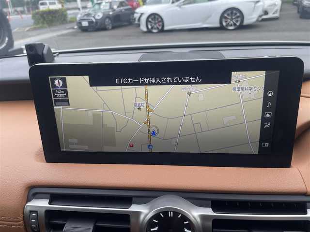 レクサス ＩＳ 300h 神奈川県 2021(令3)年 4.5万km パール