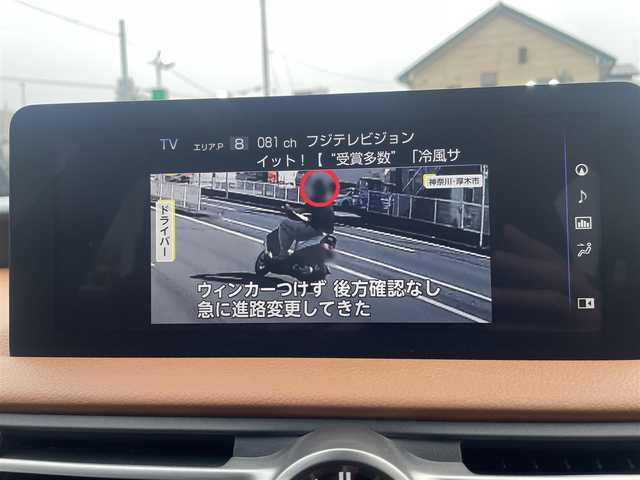 レクサス ＩＳ 300h 神奈川県 2021(令3)年 4.5万km パール