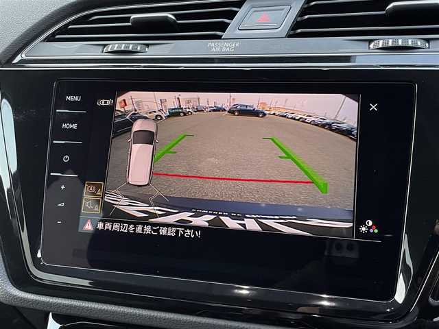 フォルクスワーゲン ゴルフ トゥーラン TDI ハイライン 三重県 2020(令2)年 4.4万km ディープブラックパールエフェクト ディスカバープロ/ACC/衝突軽減B/レーンチェンジアシスト/レーンキープアシスト/純正ナビ/バックカメラ/フルセグTV/AppleCarPlay/AndroidAuto/電動リアゲート/純正187インチアルミ/アンビエントライト/ETC車載器/LEDライト/7人乗り/ルーフレール/リアシェード