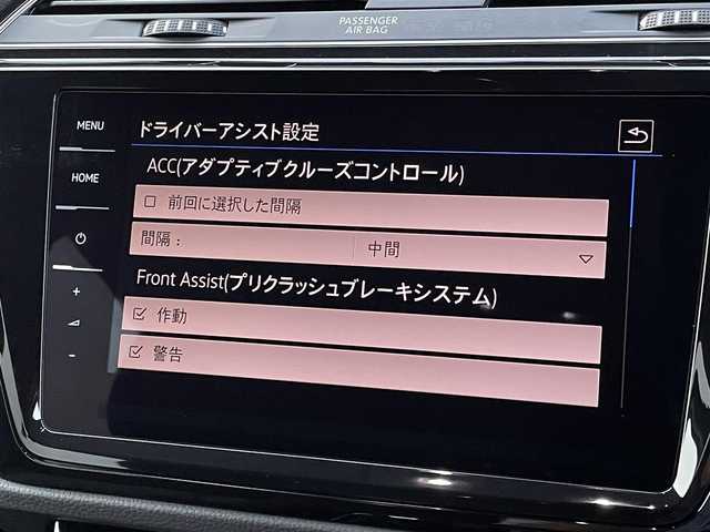 フォルクスワーゲン ゴルフ トゥーラン TDI ハイライン 三重県 2020(令2)年 4.4万km ディープブラックパールエフェクト ディスカバープロ/ACC/衝突軽減B/レーンチェンジアシスト/レーンキープアシスト/純正ナビ/バックカメラ/フルセグTV/AppleCarPlay/AndroidAuto/電動リアゲート/純正187インチアルミ/アンビエントライト/ETC車載器/LEDライト/7人乗り/ルーフレール/リアシェード