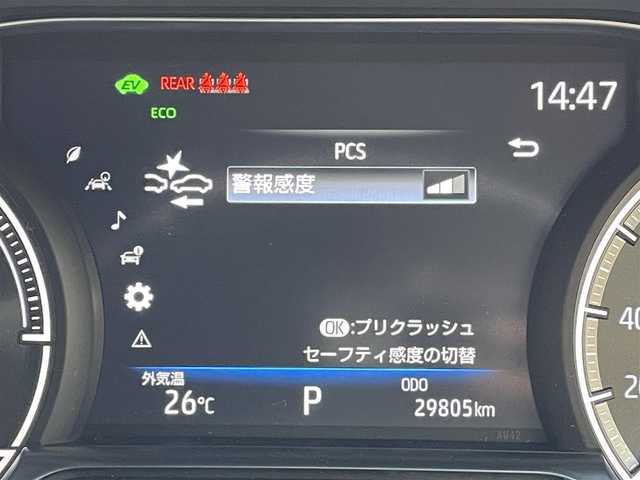 トヨタ ハリアー ハイブリッド Z 東京都 2021(令3)年 3万km プレシャスブラックパール トヨタセーフティセンス/純正コネクトナビ/バックモニター/デジタルインナーミラー/パワーシート/電動リアゲート/スマートキー/ETC/ドライブレコーダー/ステアリングスイッチ/横滑り防止措置