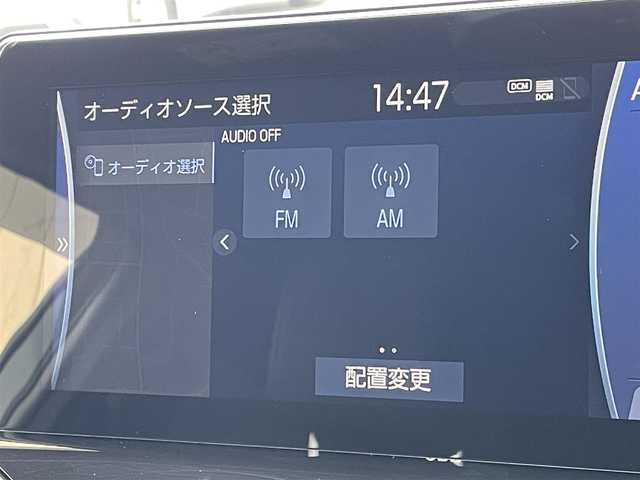 トヨタ ハリアー ハイブリッド Z 東京都 2021(令3)年 3万km プレシャスブラックパール トヨタセーフティセンス/純正コネクトナビ/バックモニター/デジタルインナーミラー/パワーシート/電動リアゲート/スマートキー/ETC/ドライブレコーダー/ステアリングスイッチ/横滑り防止措置