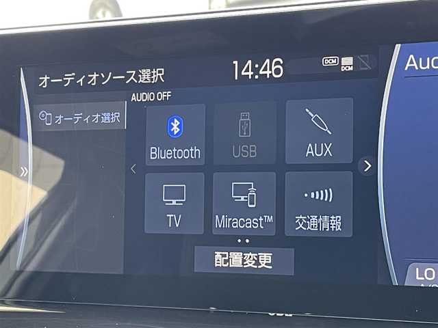 トヨタ ハリアー ハイブリッド Z 東京都 2021(令3)年 3万km プレシャスブラックパール トヨタセーフティセンス/純正コネクトナビ/バックモニター/デジタルインナーミラー/パワーシート/電動リアゲート/スマートキー/ETC/ドライブレコーダー/ステアリングスイッチ/横滑り防止措置