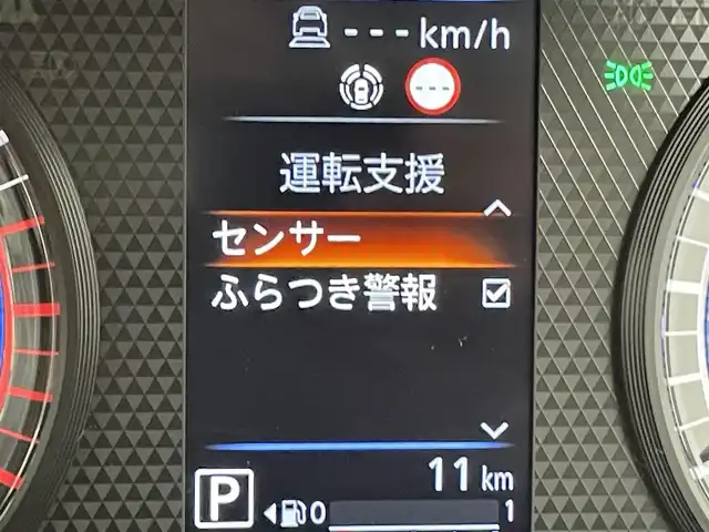 三菱 デリカミニ T プレミアム 千葉県 2025(令7)年 0.1千km 緑Ⅱ 届出済未使用車/純正９インチディスプレイオーディオ/・Bluetooth/Apple Car Play/Android Auto/・全方位カメラ/デジタルインナーミラー/両側パワースライドドア/・モーションセンサー付/アダプティブクルーズコントロール/・衝突被害軽減ブレーキ/・レーンキープアシスト/・車線逸脱警報/・前後ソナーセンサー/・前後コーナーセンサー/・ダウンヒルアシスト/ステアリングリモコン/シートヒーター/・ステアリングヒーター/パドルシフト/純正アルミホイール/スマートキー/取説・保証書