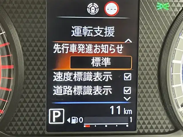 三菱 デリカミニ T プレミアム 千葉県 2025(令7)年 0.1千km 緑Ⅱ 届出済未使用車/純正９インチディスプレイオーディオ/・Bluetooth/Apple Car Play/Android Auto/・全方位カメラ/デジタルインナーミラー/両側パワースライドドア/・モーションセンサー付/アダプティブクルーズコントロール/・衝突被害軽減ブレーキ/・レーンキープアシスト/・車線逸脱警報/・前後ソナーセンサー/・前後コーナーセンサー/・ダウンヒルアシスト/ステアリングリモコン/シートヒーター/・ステアリングヒーター/パドルシフト/純正アルミホイール/スマートキー/取説・保証書