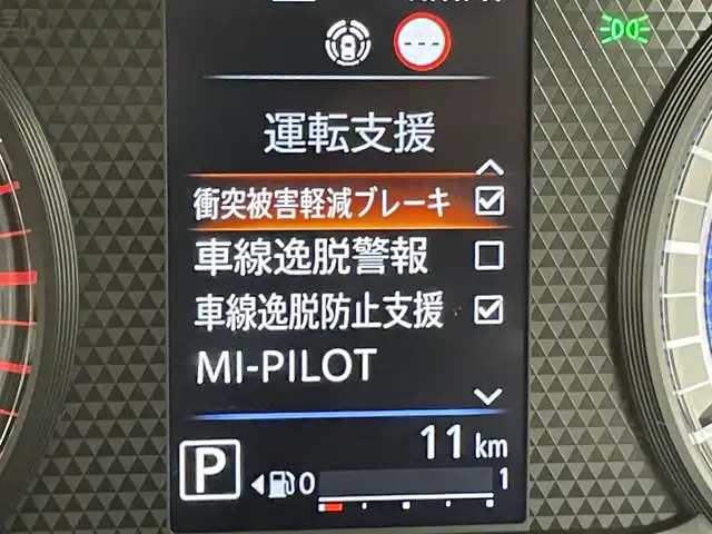 三菱 デリカミニ T プレミアム 千葉県 2025(令7)年 0.1千km 緑Ⅱ 届出済未使用車/純正９インチディスプレイオーディオ/・Bluetooth/Apple Car Play/Android Auto/・全方位カメラ/デジタルインナーミラー/両側パワースライドドア/・モーションセンサー付/アダプティブクルーズコントロール/・衝突被害軽減ブレーキ/・レーンキープアシスト/・車線逸脱警報/・前後ソナーセンサー/・前後コーナーセンサー/・ダウンヒルアシスト/ステアリングリモコン/シートヒーター/・ステアリングヒーター/パドルシフト/純正アルミホイール/スマートキー/取説・保証書