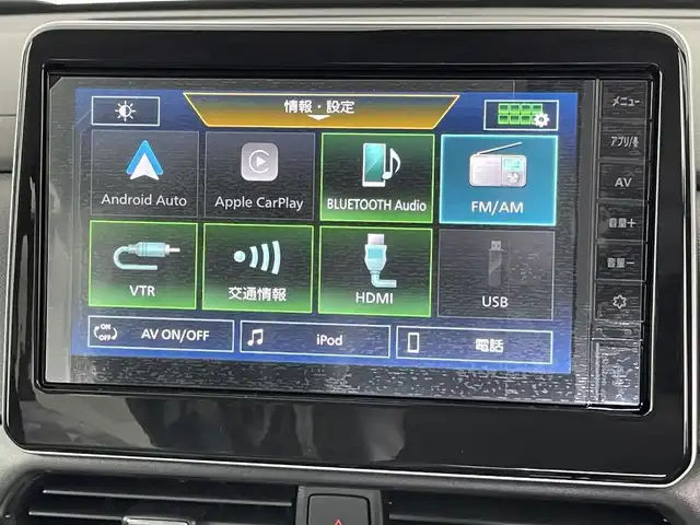 三菱 デリカミニ T プレミアム 千葉県 2025(令7)年 0.1千km 緑Ⅱ 届出済未使用車/純正９インチディスプレイオーディオ/・Bluetooth/Apple Car Play/Android Auto/・全方位カメラ/デジタルインナーミラー/両側パワースライドドア/・モーションセンサー付/アダプティブクルーズコントロール/・衝突被害軽減ブレーキ/・レーンキープアシスト/・車線逸脱警報/・前後ソナーセンサー/・前後コーナーセンサー/・ダウンヒルアシスト/ステアリングリモコン/シートヒーター/・ステアリングヒーター/パドルシフト/純正アルミホイール/スマートキー/取説・保証書