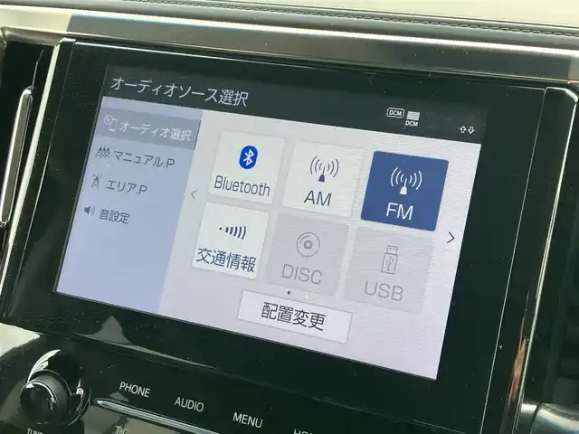 トヨタ アルファード S Cパッケージ 道南・函館 2021(令3)年 6.8万km ブラック /純正ナビ//フルセグTV//ドライブレコーダー//エンジンスターター//バックカメラ//デジタルインナーミラー//寒冷地仕様//クルーズコントロール//パワーバックドア//ステアリングヒーター//コーナーセンサー