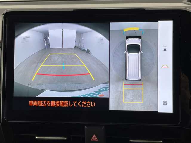 トヨタ ヴォクシー ハイブリッド S－Z 新潟県 2022(令4)年 1.6万km アティチュードブラックマイカ トヨタセーフティセンス/フリップダウンモニター/快適利便パッケージHigh/純正10.5インチナビ/　CD/DVD/BT/フルセグ/パノラミックビューカメラ/アダプティブレーダークルーズ（渋滞支援）/ブラインドスポットモニター/両側パワースライドドア/パワーバックドア/レーダークルーズコントロール/三眼LEDオートライト/ハーフレザーシート/1、2列目シートヒーター/純正17インチアルミホイール/ステアリングリモコン/ブラインドスポットモニター/オットマン/nanoeX/デジタルインナーミラー/ステアリングヒーター/スマートキー/ビルトインETC2.0