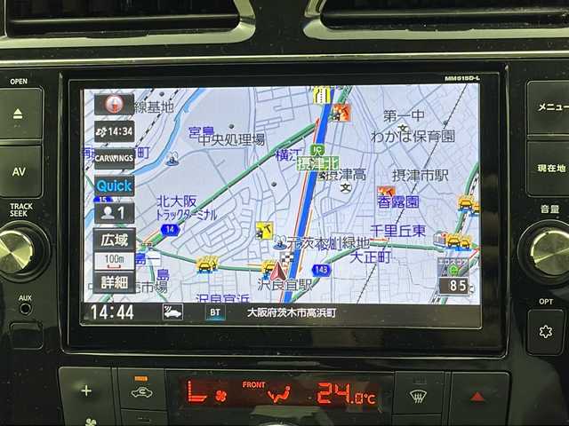 日産 セレナ HWS S HV Vセレ +SeftyⅡ 大阪府 2016(平28)年 4.9万km ブリリアントホワイトパール 純正9インチナビ/・AM/FM/・フルセグTV/・CD/DVD/・Bluetooth/・AUX/純正フリップダウンモニター/アラウンドビューモニター/両側パワースライドドア/ETC/クルーズコントロール/LEDヘッドライト/前後コーナーセンサー/オートライト