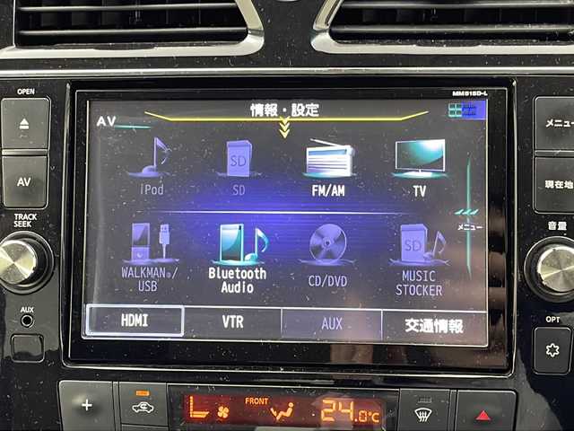 日産 セレナ HWS S HV Vセレ +SeftyⅡ 大阪府 2016(平28)年 4.9万km ブリリアントホワイトパール 純正9インチナビ/・AM/FM/・フルセグTV/・CD/DVD/・Bluetooth/・AUX/純正フリップダウンモニター/アラウンドビューモニター/両側パワースライドドア/ETC/クルーズコントロール/LEDヘッドライト/前後コーナーセンサー/オートライト