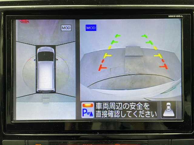 日産 セレナ HWS S HV Vセレ +SeftyⅡ 大阪府 2016(平28)年 4.9万km ブリリアントホワイトパール 純正9インチナビ/・AM/FM/・フルセグTV/・CD/DVD/・Bluetooth/・AUX/純正フリップダウンモニター/アラウンドビューモニター/両側パワースライドドア/ETC/クルーズコントロール/LEDヘッドライト/前後コーナーセンサー/オートライト