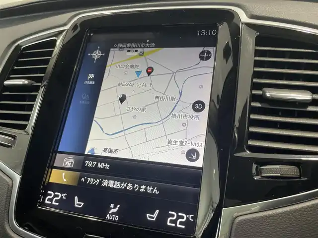 ボルボ ＸＣ９０ T6 AWD インスクリプション 静岡県 2019(令1)年 4.2万km オニキスブラックP 純正HDDナビ/・Bluetooth/・Apple Carplay /Android　Auto/ETＣ/360°カメラシステム/パークアシストパイロット/アダプティブクルーズコントロール/パイロットアシスト/ブラインドスポット/衝突軽減ブレーキ/Harman/Kardonサウンドシステム/黒革シート/・前席シートヒーター/・前席エアシート/・メモリー機能付きパワーシート/純正前後ドライブレコーダー/パワーバックドア