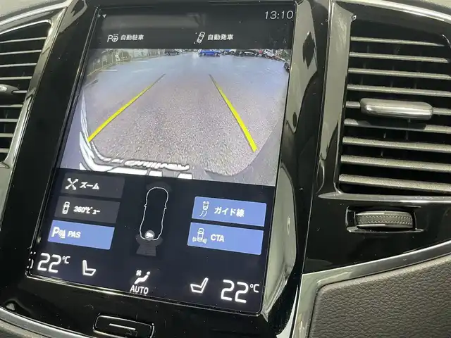 ボルボ ＸＣ９０ T6 AWD インスクリプション 静岡県 2019(令1)年 4.2万km オニキスブラックP 純正HDDナビ/・Bluetooth/・Apple Carplay /Android　Auto/ETＣ/360°カメラシステム/パークアシストパイロット/アダプティブクルーズコントロール/パイロットアシスト/ブラインドスポット/衝突軽減ブレーキ/Harman/Kardonサウンドシステム/黒革シート/・前席シートヒーター/・前席エアシート/・メモリー機能付きパワーシート/純正前後ドライブレコーダー/パワーバックドア