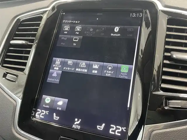 ボルボ ＸＣ９０ T6 AWD インスクリプション 静岡県 2019(令1)年 4.2万km オニキスブラックP 純正HDDナビ/・Bluetooth/・Apple Carplay /Android　Auto/ETＣ/360°カメラシステム/パークアシストパイロット/アダプティブクルーズコントロール/パイロットアシスト/ブラインドスポット/衝突軽減ブレーキ/Harman/Kardonサウンドシステム/黒革シート/・前席シートヒーター/・前席エアシート/・メモリー機能付きパワーシート/純正前後ドライブレコーダー/パワーバックドア