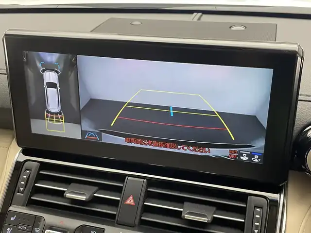 トヨタ ランドクルーザー ZX 愛知県 2024(令6)年 0.1千km プレシャスホワイトパール 純正１２．３型ナビ　ムーンルーフ　モデリスタ　禁煙　ＪＢＬサウンド　ベージュ革　全方位カメラ　シートヒーター　ハンドルヒーター　ハンズフリー電動リアゲート　衝突軽減　追従クルコン　ＢＳＭ　ＨＵＤ　コーナーセンサー　サイドステップ　スマートエントリーシステム　マルチテレーンモニター　　プリクラッシュセーフティ　Tコネクトナビシステムオプション　TVキャンセラー