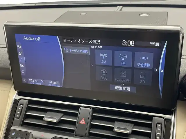 トヨタ ランドクルーザー ZX 愛知県 2024(令6)年 0.1千km プレシャスホワイトパール 純正１２．３型ナビ　ムーンルーフ　モデリスタ　禁煙　ＪＢＬサウンド　ベージュ革　全方位カメラ　シートヒーター　ハンドルヒーター　ハンズフリー電動リアゲート　衝突軽減　追従クルコン　ＢＳＭ　ＨＵＤ　コーナーセンサー　サイドステップ　スマートエントリーシステム　マルチテレーンモニター　　プリクラッシュセーフティ　Tコネクトナビシステムオプション　TVキャンセラー