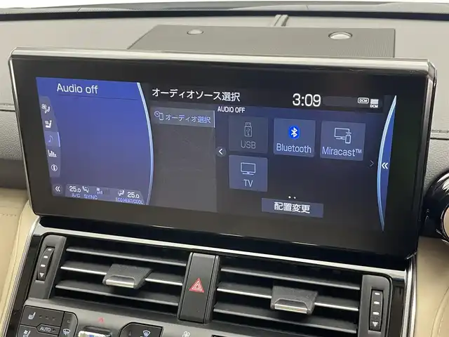 トヨタ ランドクルーザー ZX 愛知県 2024(令6)年 0.1千km プレシャスホワイトパール 純正１２．３型ナビ　ムーンルーフ　モデリスタ　禁煙　ＪＢＬサウンド　ベージュ革　全方位カメラ　シートヒーター　ハンドルヒーター　ハンズフリー電動リアゲート　衝突軽減　追従クルコン　ＢＳＭ　ＨＵＤ　コーナーセンサー　サイドステップ　スマートエントリーシステム　マルチテレーンモニター　　プリクラッシュセーフティ　Tコネクトナビシステムオプション　TVキャンセラー