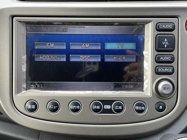 ホンダ フィット ハイブリット ナビ プレミアムセレクション 山口県 2010(平22)年 9.2万km プレミアムホワイトパール 純正ナビ/DVD/CD/MSV/ワンセグTV/バックカメラ/純正HIDヘッドライト/オートライト/純正１５インチアルミホイール/革巻きステアリング/ステアリングスイッチ/パドルシフト/クルーズコントロール/前席シートヒーター/横滑り防止/スマートキー/ビルトインETC/純正フロアマット/純正ドアバイザー/電動格納ウインカードアミラー