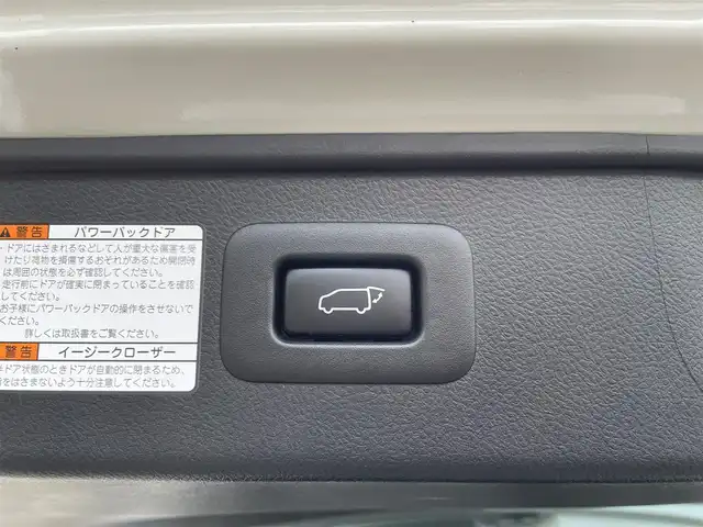 トヨタ アルファード S タイプゴールド 大阪府 2021(令3)年 3.9万km ホワイトパールクリスタルシャイン ワンオーナー　/純正９インチナビ　/   フルセグＴＶ/CD/DVD/Bluetooth/USB　/バックモニター　/フリップダウンモニター　/ツインムーンルーフ/トヨタセーフティセンス/コーナーセンサー　　/両側パワースライドドア　/電動リアゲート　/オットマン/純正18インチアルミホイール　/ビルトインＥＴＣ2.0/三眼ＬＥＤ/取扱説明書/保証書/記録簿