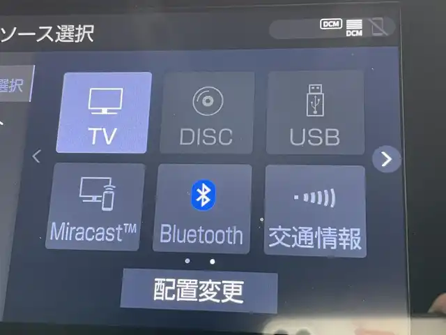 トヨタ アルファード S タイプゴールド 大阪府 2021(令3)年 3.9万km ホワイトパールクリスタルシャイン ワンオーナー　/純正９インチナビ　/   フルセグＴＶ/CD/DVD/Bluetooth/USB　/バックモニター　/フリップダウンモニター　/ツインムーンルーフ/トヨタセーフティセンス/コーナーセンサー　　/両側パワースライドドア　/電動リアゲート　/オットマン/純正18インチアルミホイール　/ビルトインＥＴＣ2.0/三眼ＬＥＤ/取扱説明書/保証書/記録簿