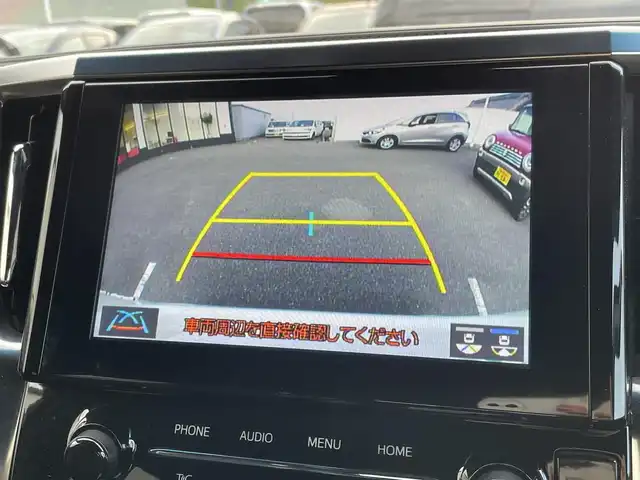 トヨタ アルファード S タイプゴールド 大阪府 2021(令3)年 3.9万km ホワイトパールクリスタルシャイン ワンオーナー　/純正９インチナビ　/   フルセグＴＶ/CD/DVD/Bluetooth/USB　/バックモニター　/フリップダウンモニター　/ツインムーンルーフ/トヨタセーフティセンス/コーナーセンサー　　/両側パワースライドドア　/電動リアゲート　/オットマン/純正18インチアルミホイール　/ビルトインＥＴＣ2.0/三眼ＬＥＤ/取扱説明書/保証書/記録簿
