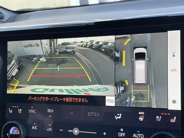 トヨタ アルファードハイブリット エグゼクティブ ラウンジ 東京都 2024(令6)年 2.4万km プラチナホワイトパールマイカ 純正ナビ/純正後席モニター/フルセグTV/Bluetooth/CD/DVD/USB/HDMI/左右独立ムーンルーフ/ユニバーサルステップ (左右)/JBLプレミアムサウンド/前後ドライブレコーダー/Toyota Safety Sense/・プリクラッシュセーフティ/・レーントレーシングアシスト/・先行車発進告知機能/・オートマチックハイビーム/・レーダークルーズコントロール/・クリアランスソナー/・ロードサインアシスト/・ブラインドスポットモニター/・ヘッドアップディスプレイ/パノラミックビューモニター/アドバンスドパーク/リアエンターテインメント/ETC2.0/デジタルインナーミラー/前後コーナーセンサー/両側パワースライドドア/パワーシート/パワーバックドア/シートヒーター/ベンチレーション/ステアリングヒーター/LEDヘッドライト/17インチ純正アルミホイール/スマートキー