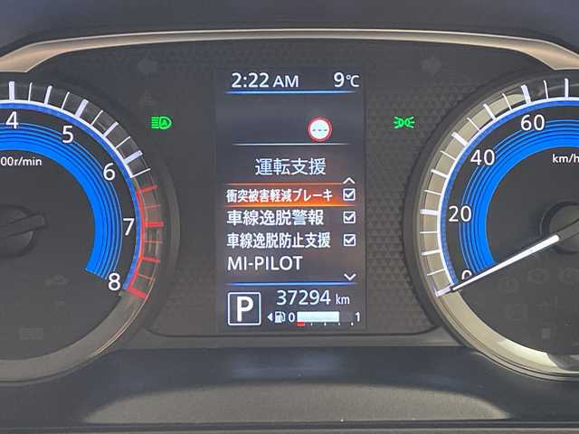 三菱 ｅＫクロススペース T 愛知県 2020(令2)年 3.8万km オレンジ マイパイロット/片側パワースライド/レーダークルーズコントロール/バックカメラ/コーナーセンサー/純正アルミホイール/ＥＴＣ/LEDヘッドライト/パドルシフト/ダウンヒルアシストコントロール/ドライブレコーダー/衝突軽減システム/フルセグ/CD DVD/Bluetooth/ステアリングスイッチ/スマートキー/プッシュスタート