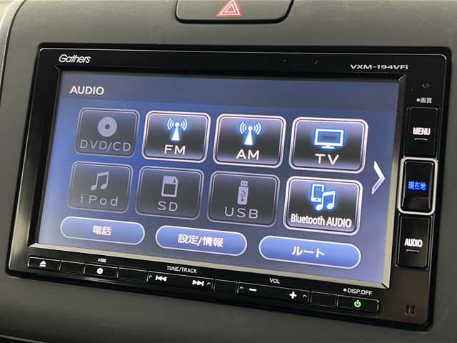 ホンダ フリード G ホンダセンシング 宮城県 2019(平31)年 3.5万km コバルトブルーパール 禁煙車/ホンダセンシング/・衝突軽減ブレーキ/・レーンキープアシスト/・アダプティブクルーズコントロール/両側パワースライドドア/純正SDナビ/・CD.DVD.SD.BT/フルセグTV/バックカメラ/ドライブレコーダー（Fのみ）/ビルトインETC/ステアリングスイッチ/プッシュスタート/スマートキー2個/ECONスイッチ/横滑り防止装置/純正ホイールキャップ/純正フロアマット/純正ドアバイザー/ロールサンシェード