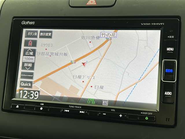 ホンダ フリード G ホンダセンシング 宮城県 2019(平31)年 3.5万km コバルトブルーパール 禁煙車/ホンダセンシング/・衝突軽減ブレーキ/・レーンキープアシスト/・アダプティブクルーズコントロール/両側パワースライドドア/純正SDナビ/・CD.DVD.SD.BT/フルセグTV/バックカメラ/ドライブレコーダー（Fのみ）/ビルトインETC/ステアリングスイッチ/プッシュスタート/スマートキー2個/ECONスイッチ/横滑り防止装置/純正ホイールキャップ/純正フロアマット/純正ドアバイザー/ロールサンシェード