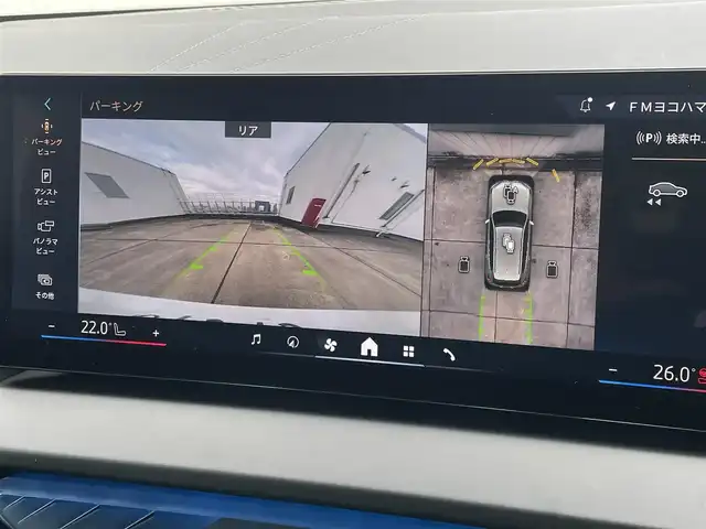 ＢＭＷ ＢＭＷ Ｘ３ 20d xDrive Mスポーツ 東京都 2024(令6)年 0.5万km アルピンホワイトⅢ 純正ナビ/DTV/360°カメラ/ハーマンカードンスピーカー/ハーフレザーシート/シートベンチレーション/シートヒーター/パワーシート/オートテールゲート/ETC/スペアキー1本/保証書/取説