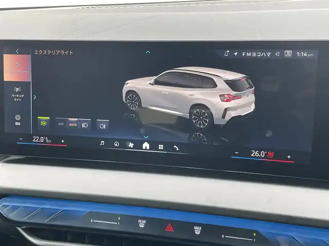 ＢＭＷ ＢＭＷ Ｘ３ 20d xDrive Mスポーツ 東京都 2024(令6)年 0.5万km アルピンホワイトⅢ 純正ナビ/DTV/360°カメラ/ハーマンカードンスピーカー/ハーフレザーシート/シートベンチレーション/シートヒーター/パワーシート/オートテールゲート/ETC/スペアキー1本/保証書/取説