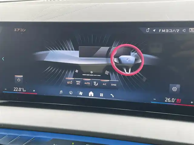 ＢＭＷ ＢＭＷ Ｘ３ 20d xDrive Mスポーツ 東京都 2024(令6)年 0.5万km アルピンホワイトⅢ 純正ナビ/DTV/360°カメラ/ハーマンカードンスピーカー/ハーフレザーシート/シートベンチレーション/シートヒーター/パワーシート/オートテールゲート/ETC/スペアキー1本/保証書/取説