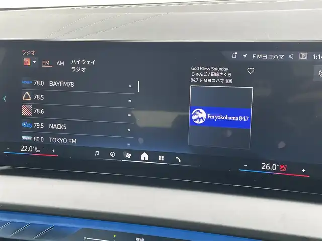 ＢＭＷ ＢＭＷ Ｘ３ 20d xDrive Mスポーツ 東京都 2024(令6)年 0.5万km アルピンホワイトⅢ 純正ナビ/DTV/360°カメラ/ハーマンカードンスピーカー/ハーフレザーシート/シートベンチレーション/シートヒーター/パワーシート/オートテールゲート/ETC/スペアキー1本/保証書/取説