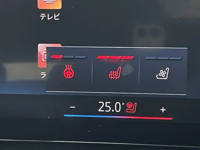 ＢＭＷ ＢＭＷ Ｘ３ 20d xDrive Mスポーツ 東京都 2024(令6)年 0.5万km アルピンホワイトⅢ 純正ナビ/DTV/360°カメラ/ハーマンカードンスピーカー/ハーフレザーシート/シートベンチレーション/シートヒーター/パワーシート/オートテールゲート/ETC/スペアキー1本/保証書/取説