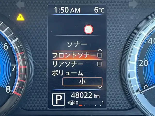 日産 ルークス HWS Gターボ プロパイロットED 東京都 2021(令3)年 4.8万km ブラック 純正ナビ/アラウンドビューモニター/エマージェンシーブレーキ/車線逸脱警報/ソナー/プロパイロット/ETC/アイドリングストップ/ドライブレコーダー/ステアリングスイッチ/両側電動スライドドア